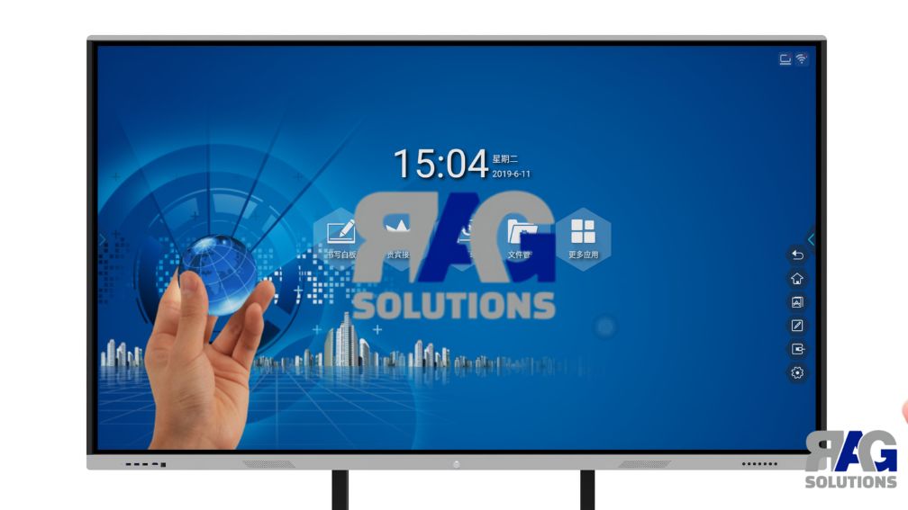 Interactive Displays & Touchscreens